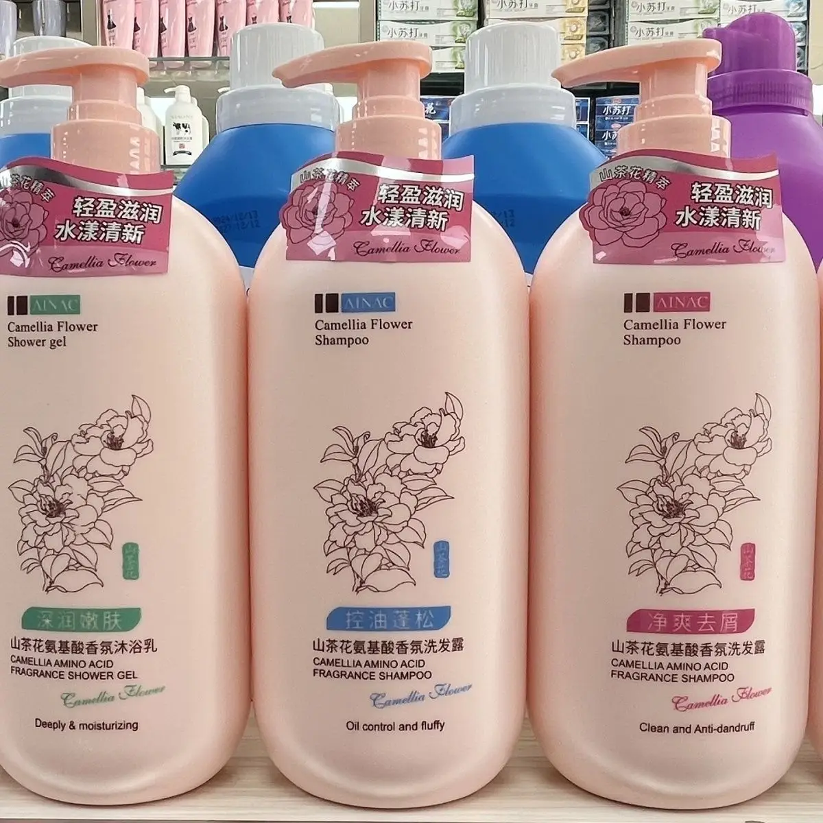 

Камелия Аминокислотный парфюмерный кондиционер для мытья тела Oil Control Объем Питательный