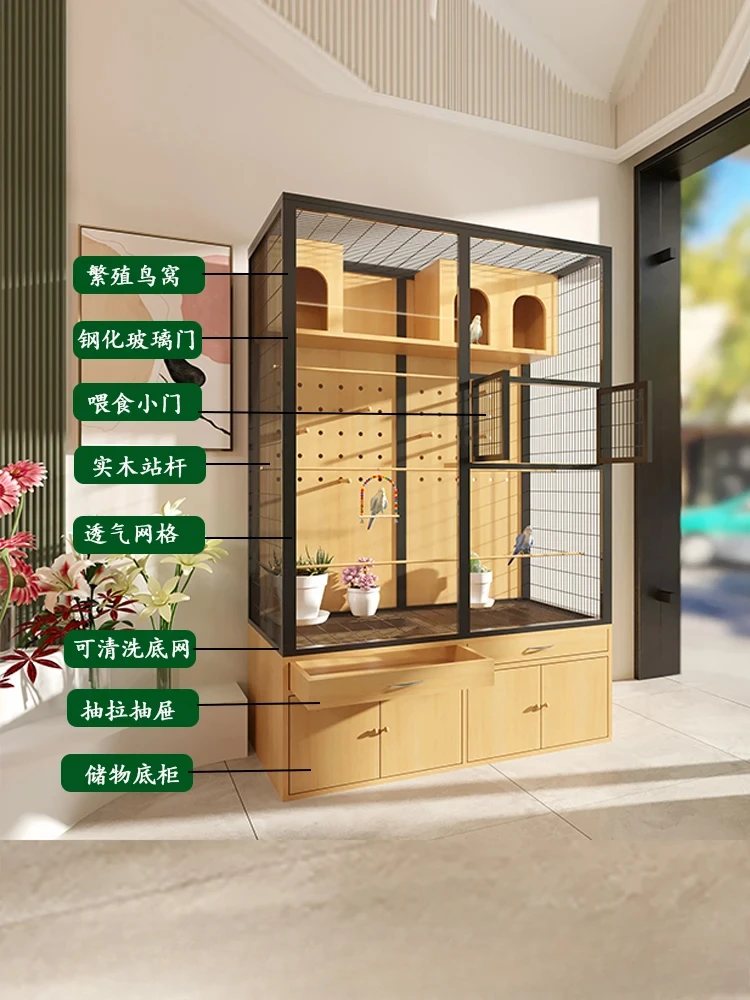 Parrot Xuanfeng solid wood special bird cage extra large custom luxury incubator temperature control bird cage