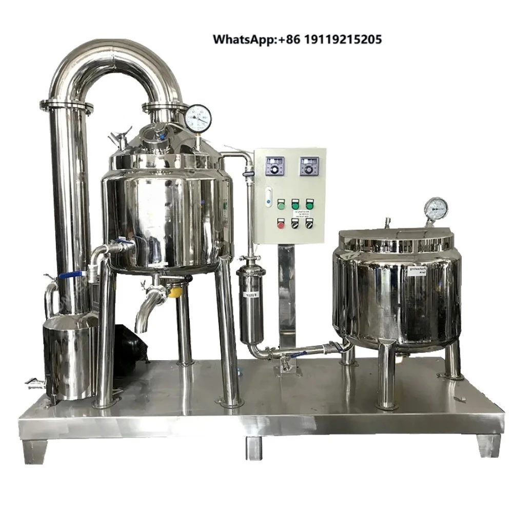 New Automatic Honey Processing Concentrator Purification Refining Extractor Pump Machine Motor 380V 5.5KW 0.5 Ton/Day Capacity
