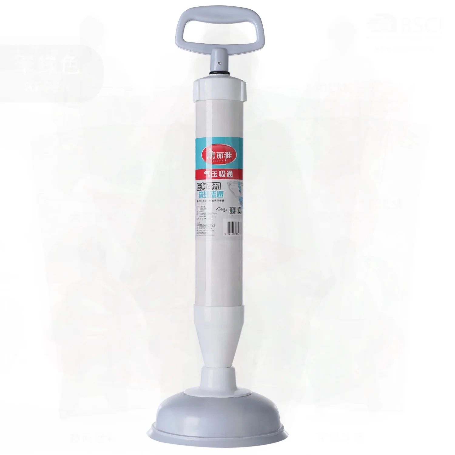 

Meiliya Air Pressure Suction Toilet Dredge Rubber Pipe Unblocker Sewer Artifact for Household Toilet Blockage Solution