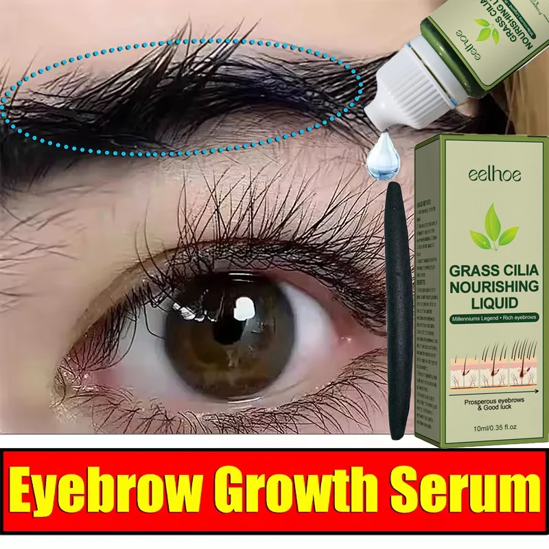 Eyebrow Growth Serum Eyelash Hair Growth Anti Hairs Loss ผลิตภัณฑ์ป้องกันหัวล้าน Fuller หนายาวแต่งหน้าคิ้ว