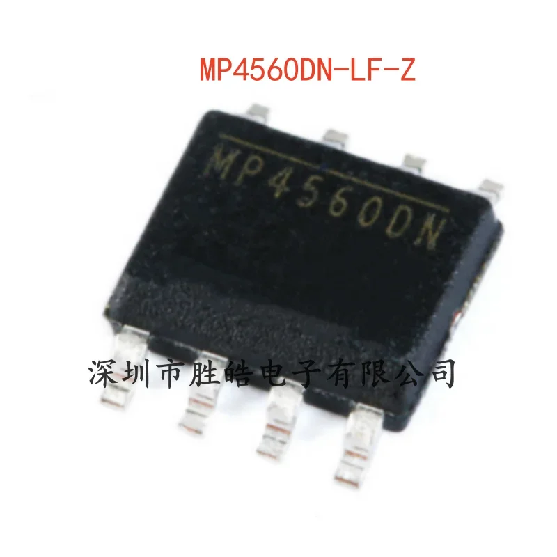 

(5PCS) NEW MP4560DN-LF-Z DC-DC Chip Buck Converter SOIC-8 MP4560DN-LF-Z Integrated Circuit