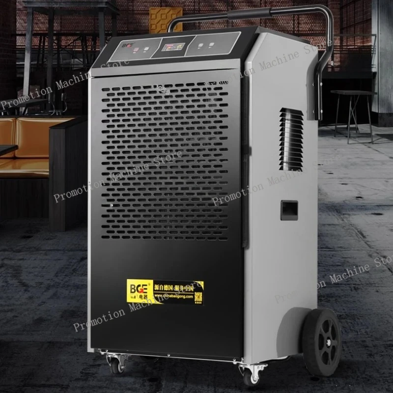 

700W-1250W High Power Industrial/Household Dehumidifier Basement Warehouse Moisture-Proof Workshop Dehumidification Drying