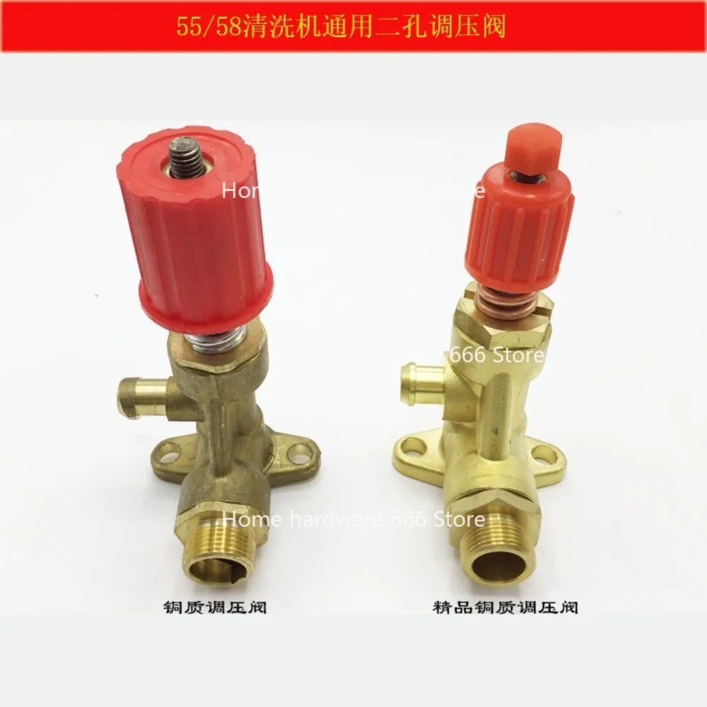 55/58/550/580 Press…