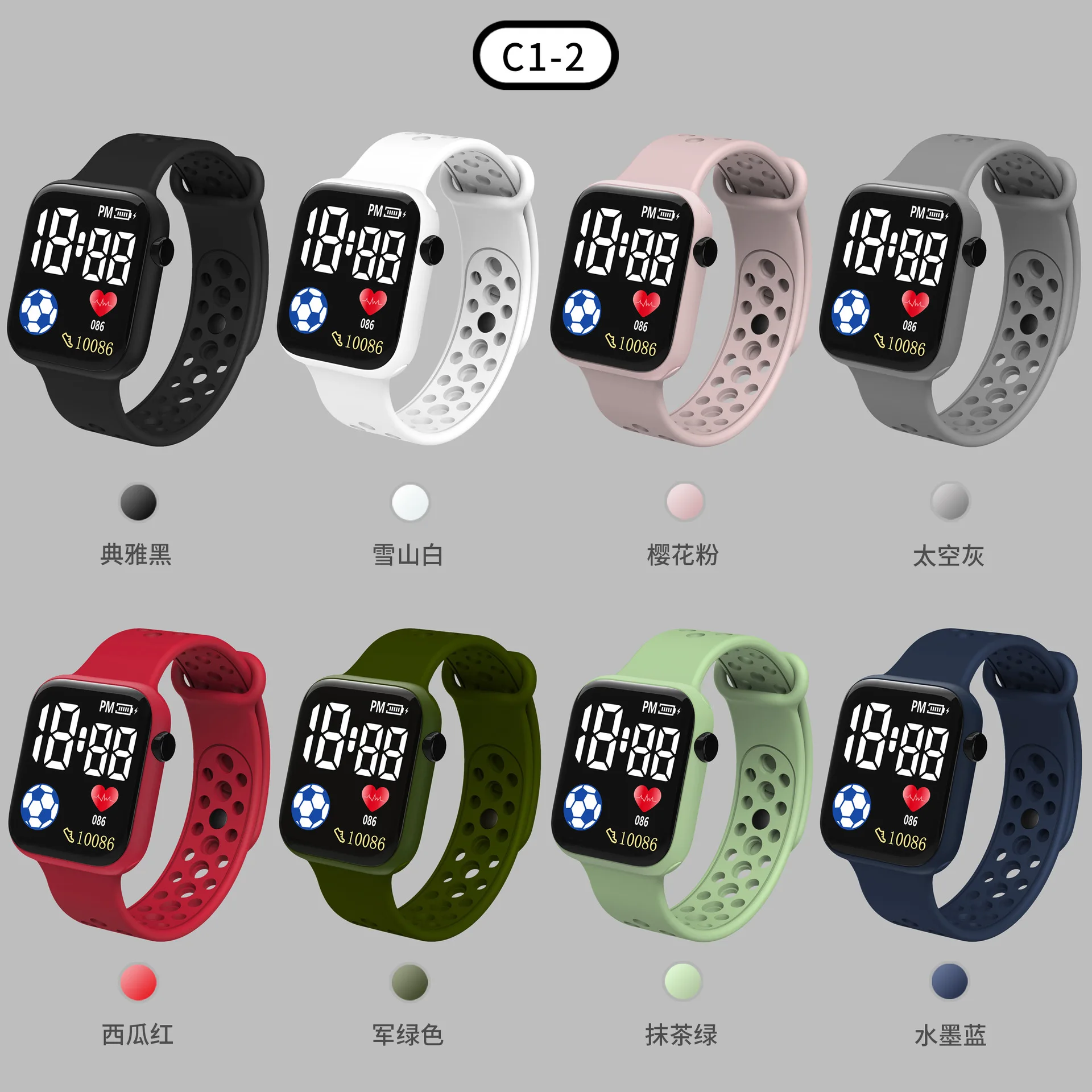 2025 LED Digital Watch For Kids Boys Sports Waterproof Watches Girls Silicone Digital Watch Casual Childrens Electronic Reloj