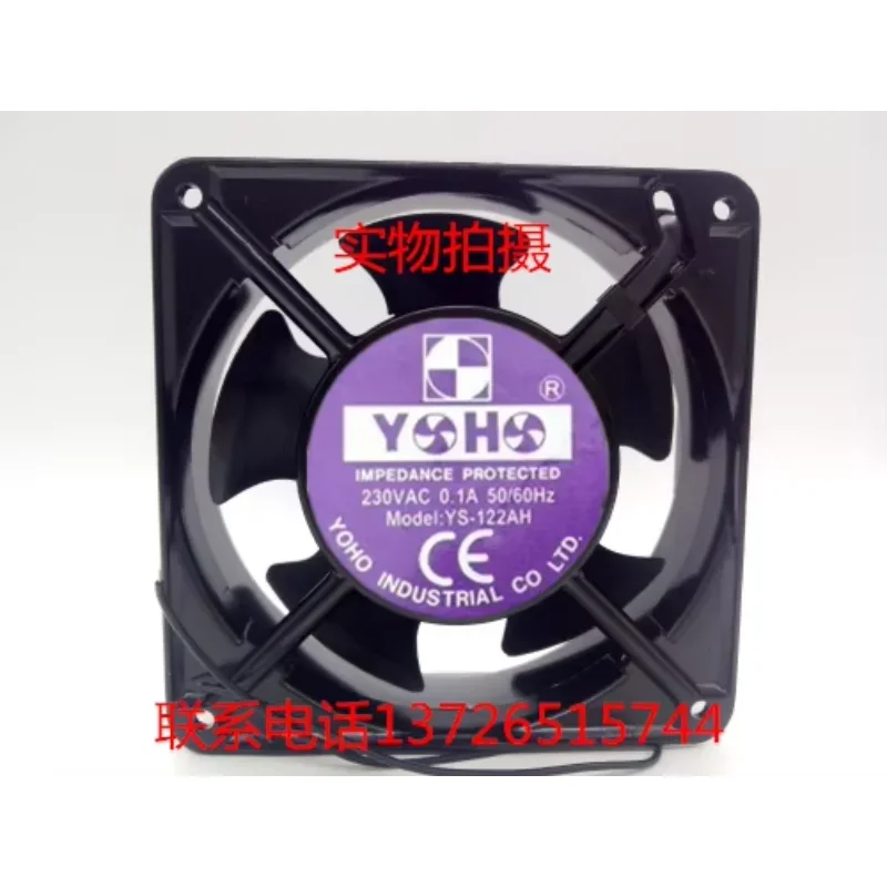 

YOHO YS-122AH AC 230V 0.1A 120x120x38mm Server Cooling Fan