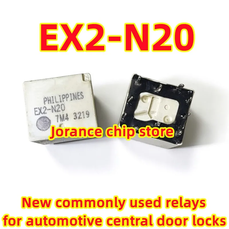 EX2-N20 DIP-10 New commonly used relay for automotive central control door locks