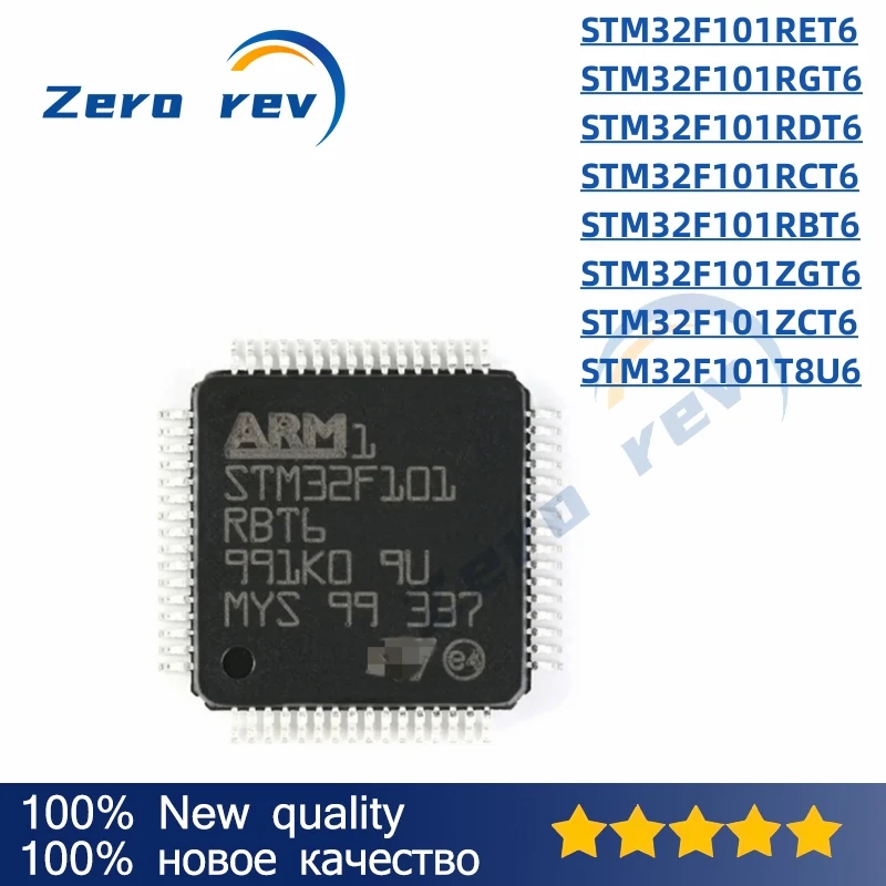 1Pcs 100% New STM32F101RET6 STM32F101RGT6 STM32F101RDT6 STM32F101RCT6 STM32F101RBT6 STM32F101ZGT6 STM32F101ZCT6 STM32F101T8U6