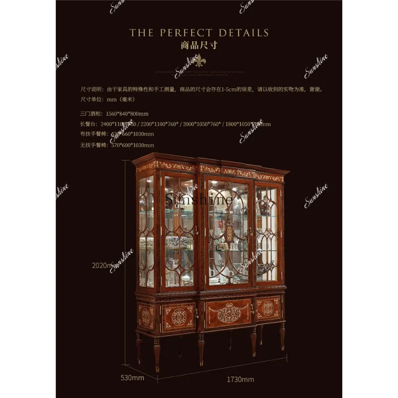 British solid wood shell inlaid three doors light luxury storage wine cabinet simple and modern FT