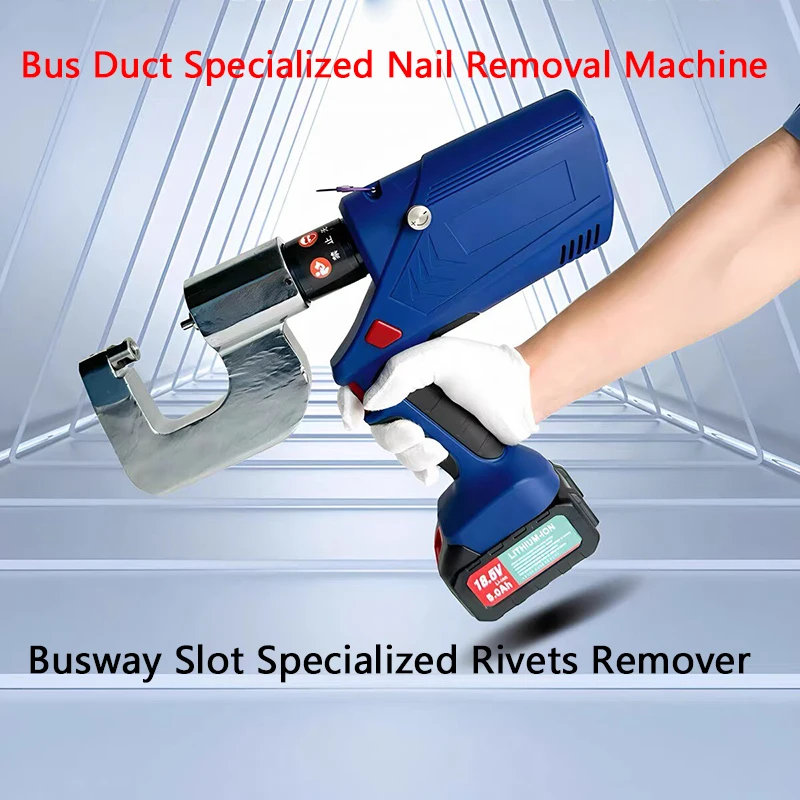 Busway Slot Specialized Nail Remover Bus Duct Nail Removal Machine Electric Hydraulic Aluminum Body Busbar Slot Rivet Removal