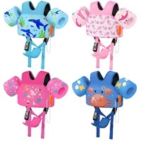 MoKo Chaleco de natación para niños pequeños, flotadores de brazo de natación de 15 a 30 libras, alas de agua de natación de dibujos animados con correa en la entrepierna, chalecos flotantes para piscina