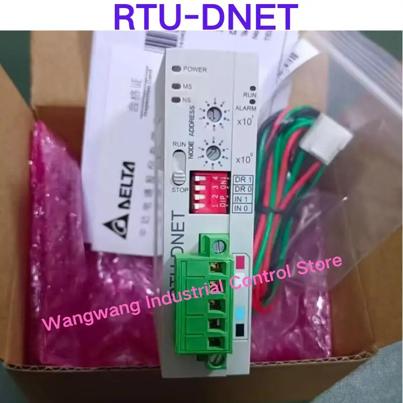 Brand-new  RTU-DNET communication module