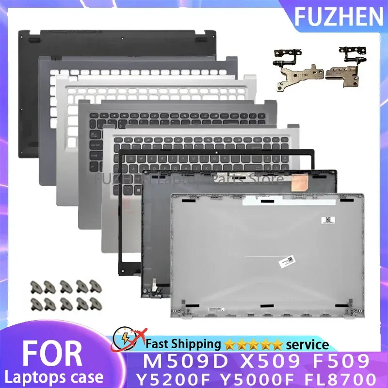 New For ASUS M509D X509 F509 Y5200F Y5000F FL8700 Laptop LCD Rear Cover/Front Frame/Palm Pad Keyboard/Bottom Cover/hinge