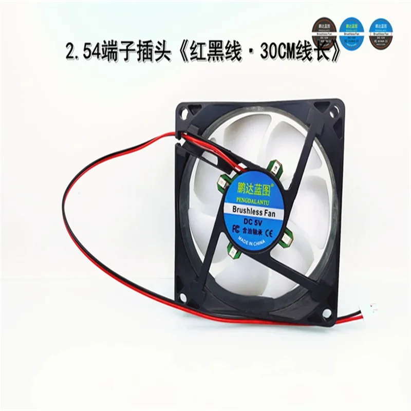 80*80*25MM SILENT 8025 ILLUMINATED LED WHITE FAN BLADE 5V USB PET KENNEL ROUTER 8CM COOLING FAN