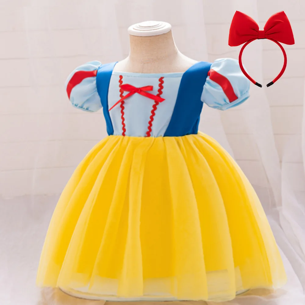 N62 Sweet Memory Snow White Dress Bubble Sleeve Mesh Tutu Birthday Gowns Flower Girl Dresses Children's Performance Clothes