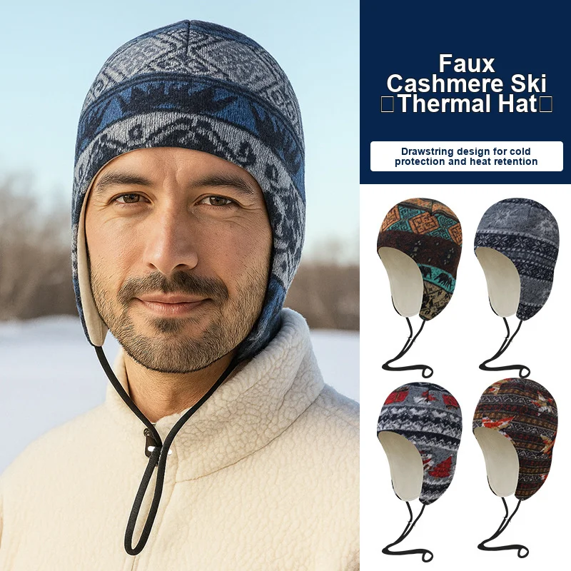 Cold Resistant Hearing Protection Fleece Lined Winter Protective Hat Adjustable Buckle Thickened Warm Faux Cashmere Ear Cover