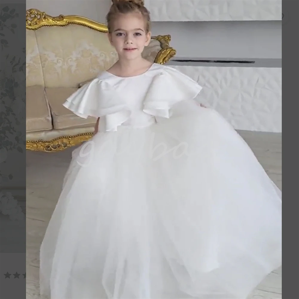 

Simple Flower Girl Dress For Wedding Tulle Puffy Backless Floor Length White Child's First Eucharistic Birthday Party Dresses