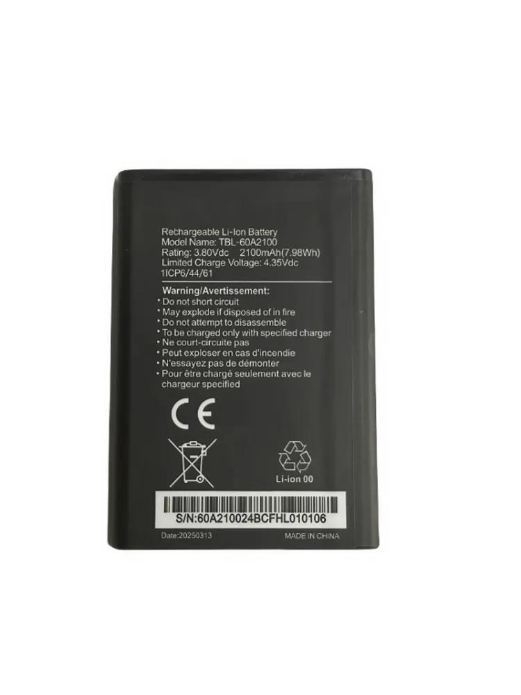 TBL-60A2100 2100mAh 3,8V Ersatz-Akku für TP-Link M7000 WLAN-Router