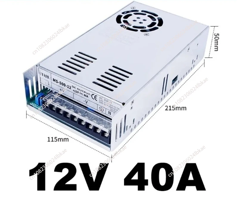 

S-500W1000W1500 Импульсный источник питания высокой мощности 220–12 В, 24 В, 36 В, 48 Трансформатор постоянного тока