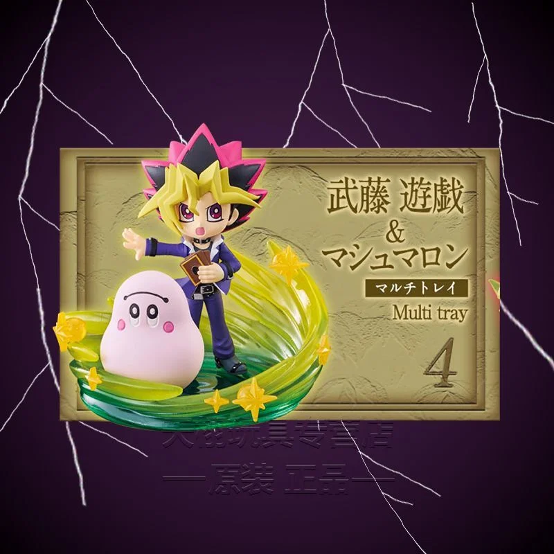 Original  Re-Ment Figures Box Desktop Collection 2 Yu-Gi-Oh! Duel Monsters Ornament Collectible Miniature Scene Toy Rement Gifts view 6