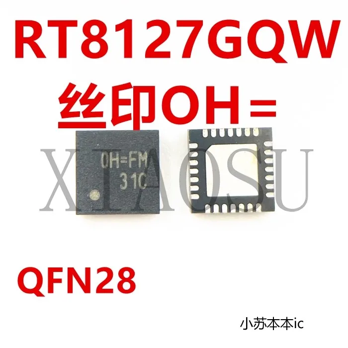 (2PCS)100% New RT81…