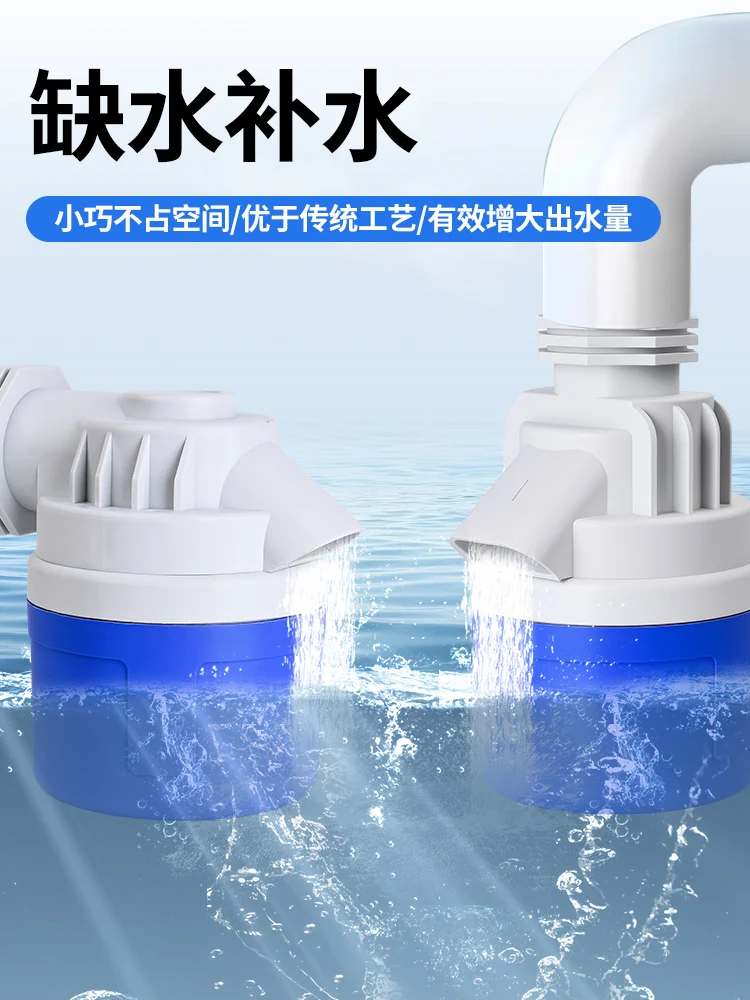 DN50 معدل تدفق كبير 1.5 بوصة/2 بوصة برج المياه صمام الطوف وحدة تحكم في المستوى المياه التبديل المحدد التلقائي توقف كامل للمياه #4