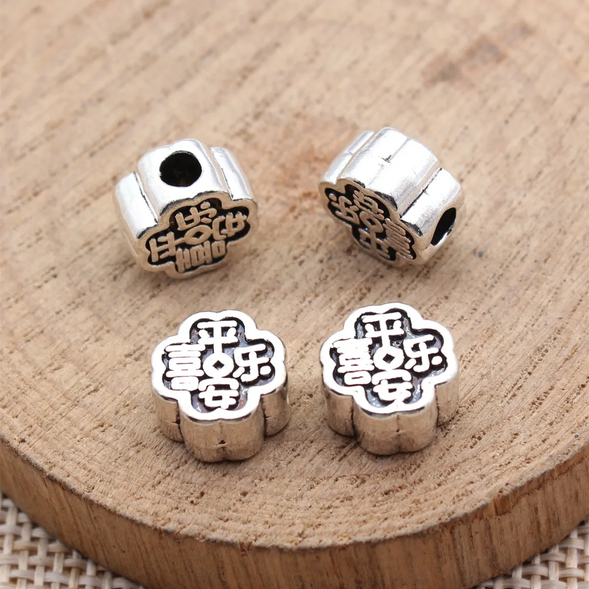 20pcs 10x10x5.5mm(0.39x0.39x0.22inch) 2 Colors Chinese Style Peace And Joy Pierced Beads Alloy Jewelry Making Accessories