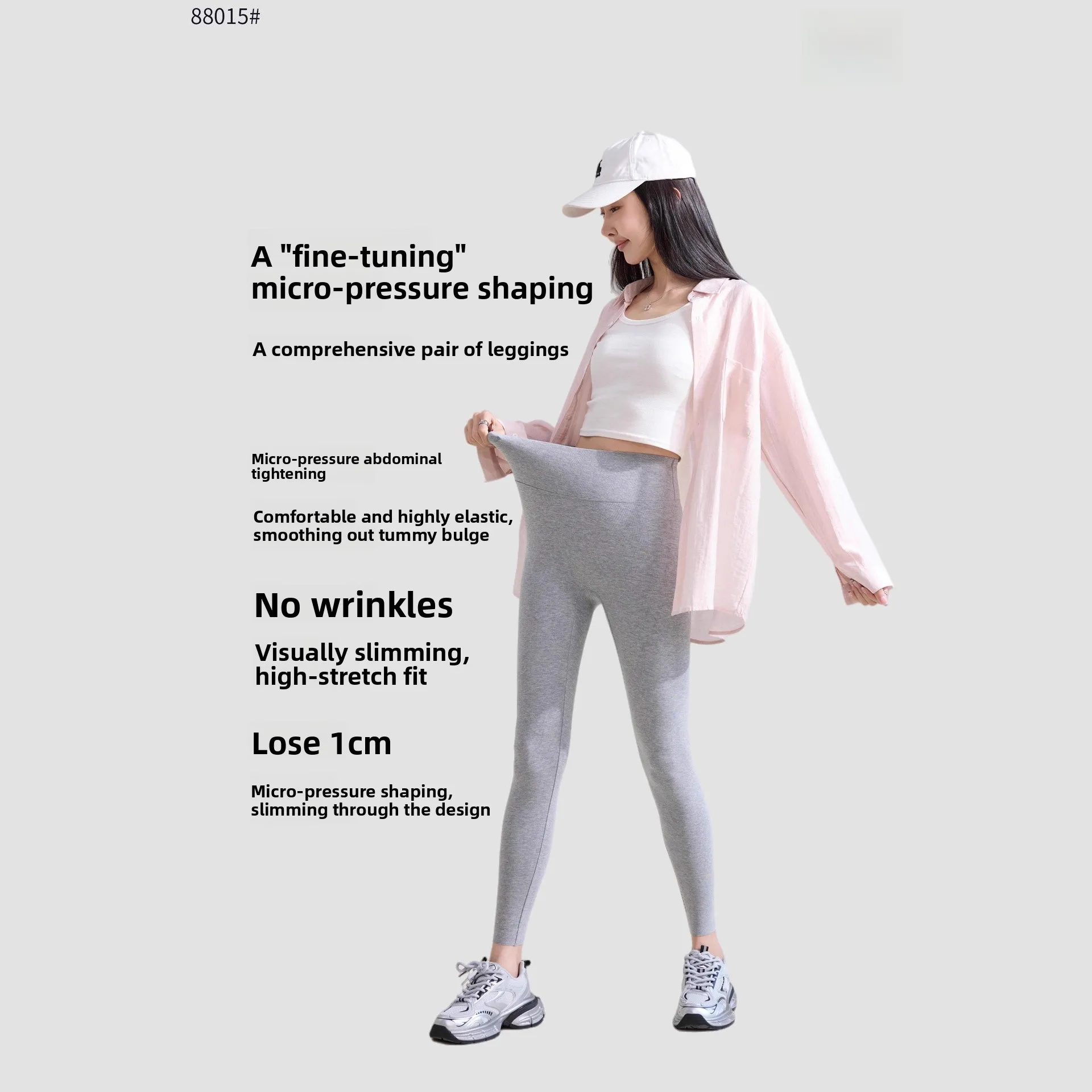 กางเกงโยคะเอวสูงผ้าฝ้ายผสมไลคร่าบางเบาสำหรับฤดูใบไม้ร่วง ช่วยกระชับหน้าท้อง ยกกระชับสะโพก ทรง 9 ส่วน สำหรับผู้หญิง