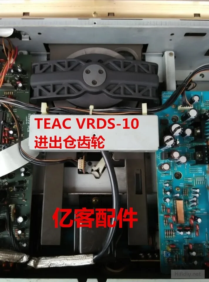 1 pezzo per TEAC VRDS-10 primo registratore audio TEAC-10 in out