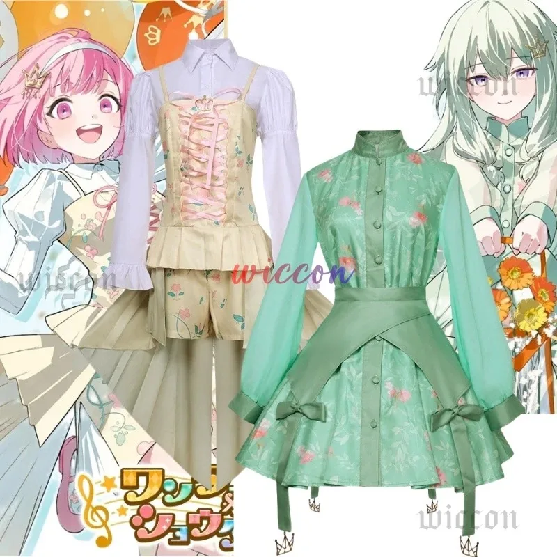 

NewAnime Game Project Sekai PJSK Kusanagi Nene Otori Emu Косплей Костюм Зеленое Платье Костюм на Хэллоуин для W1;s'6,y;9'b,5;