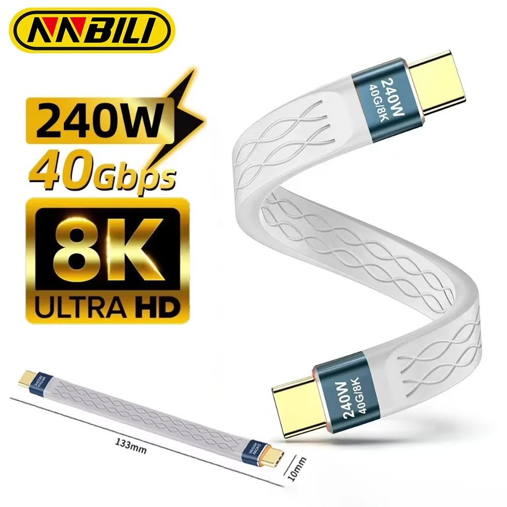 NNBILI Type-C to USB-C PD 240W Short Cable Fast Charging Type-C Cord 40Gbps Data Transfer 8K Flat Slim FPC Data Charge Cable ﻿