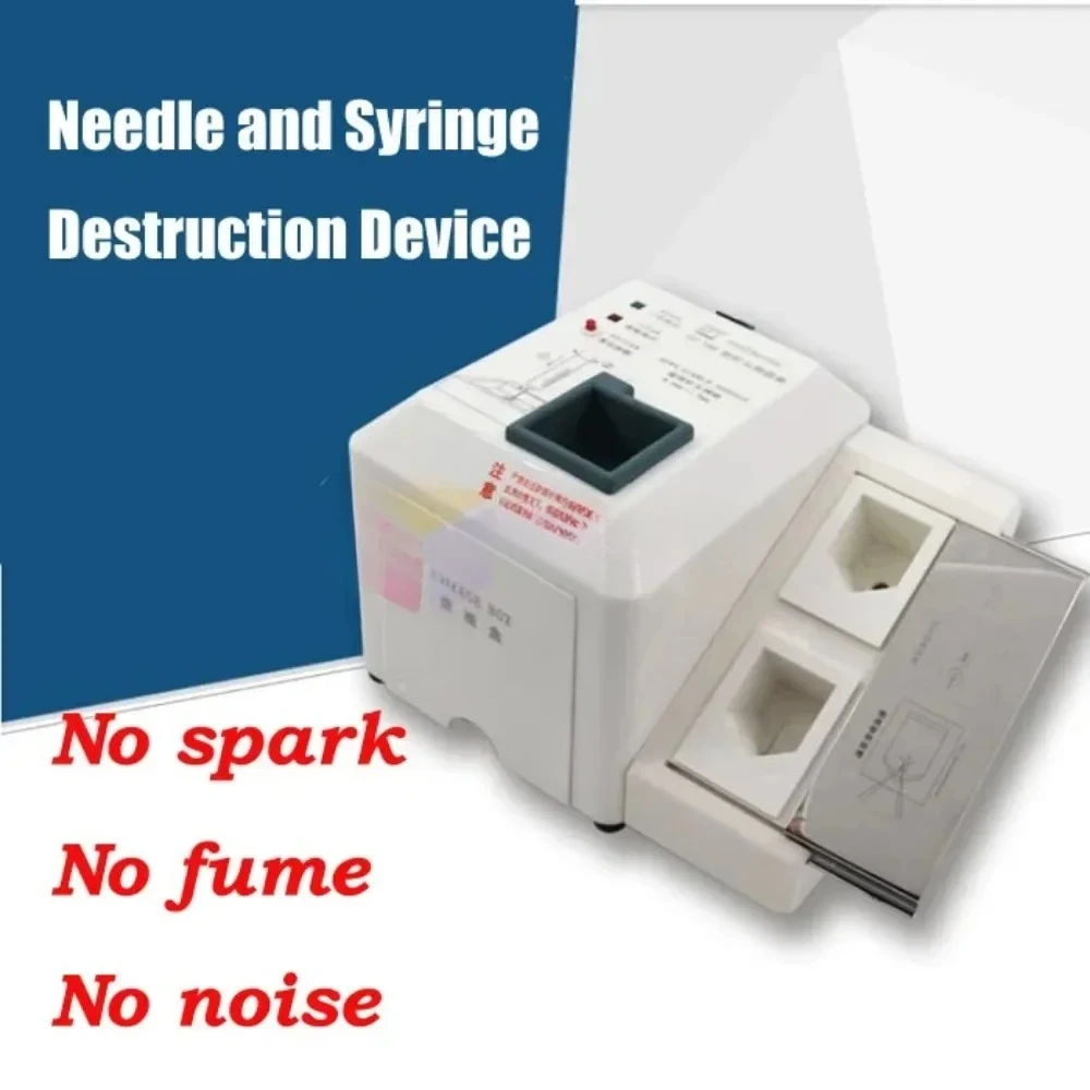 220V Electric Needle Burner Injection Syringe Destroyer Syringe Melting Burning Needle Destructing Device