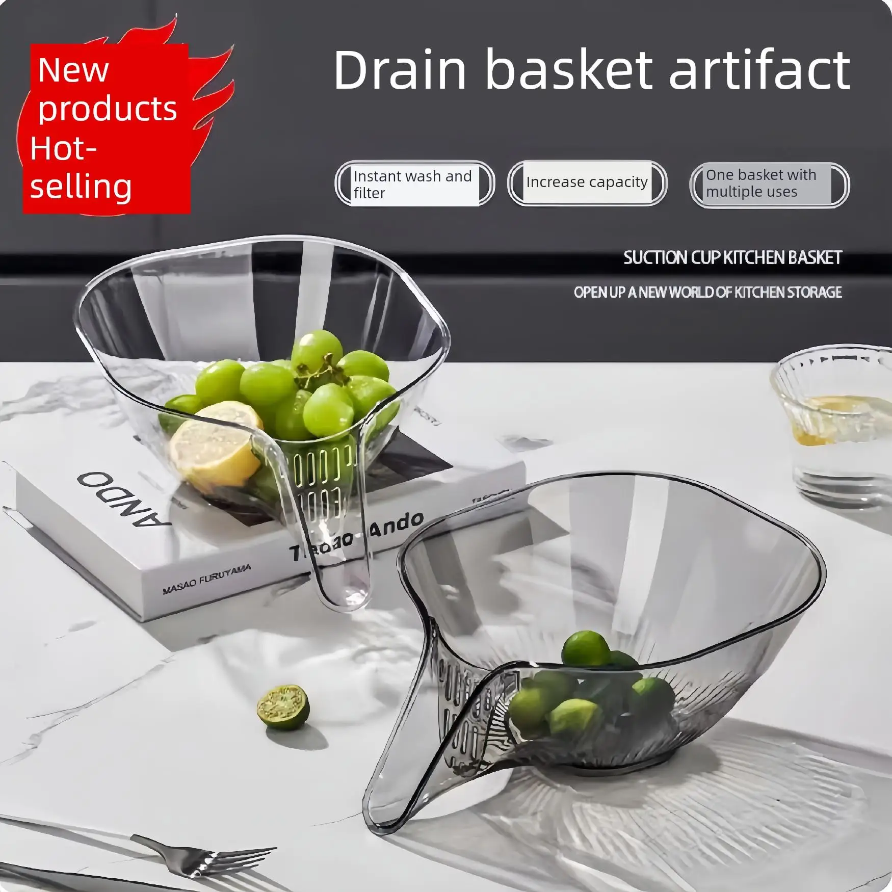 

Новая многофункциональная независимая сливная корзина, кухонная раковина, фрукты, ожидание, креативный домашний фильтр для воды, экологически чистый материал ПЭТ