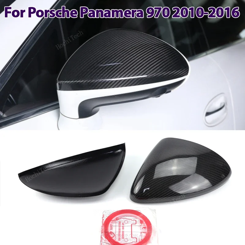 

Real Carbon Fiber Side Mirror cover Cap add-on overlay for Porsche Panamera 970 2010 2011 2012 2013 2014 2015 2016