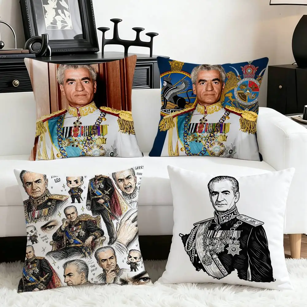 King Mohammad Reza Shah Pahlavi  Various Sizes Square Pillow Case For Car Home Bedchamber Decor