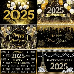 2025 Happy New Year Theme Party Background Fireworks Clock Golden Balloon Family Party Banner Decoration Photography Background