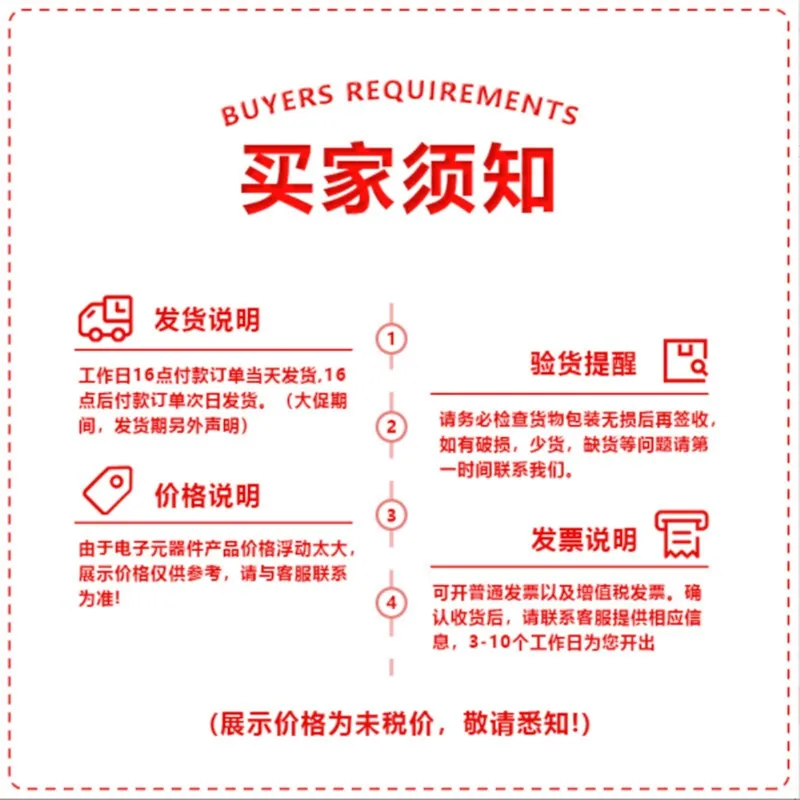 

170M8545 170M8547 170M8550 170M8552 170M8553 170M8554 170M8555 170M8556 170M8557