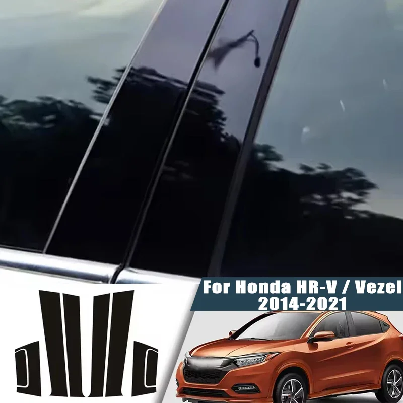 

For Honda HR-V HRV Vezel 2014-2021 2015 2016 2017 Window Center Pillar Film Trim Cover B C Posts Sticker Column Car Accessorie