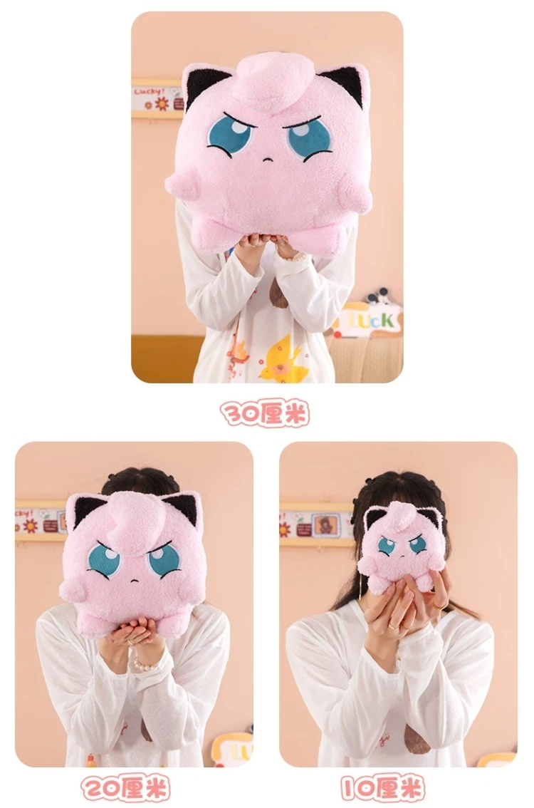 Sehr Weiches Flauschiges Jigglypuff Plüschtier Gefülltes Anime-Kuschelkissen Japanischer Stil Plüschfiguren Cartoon-Puppe Sofa Bett Heimdekoration Geschenke – Detail 8