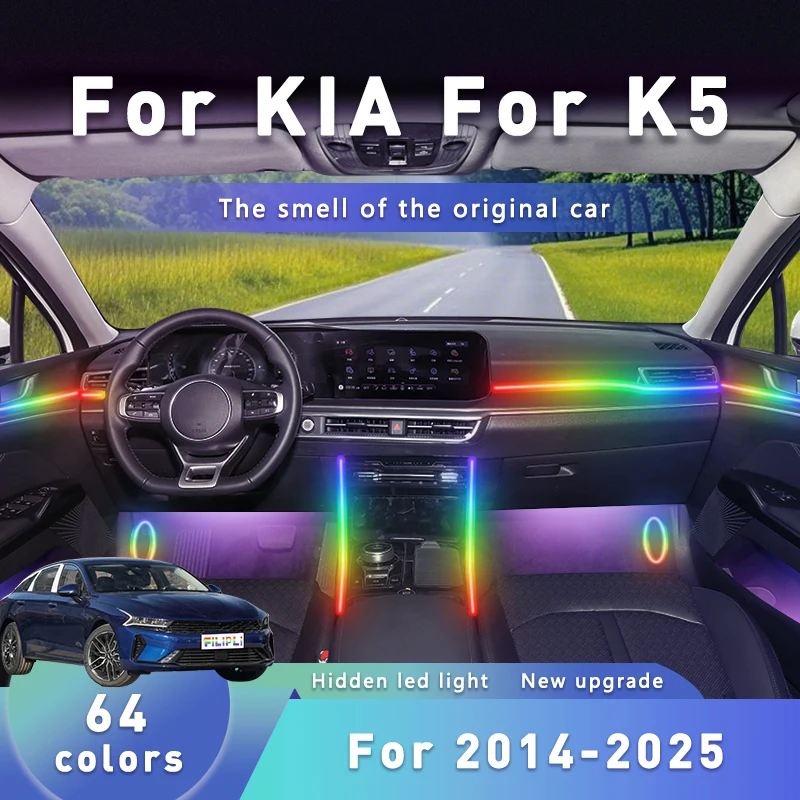 

FILIPLI для KIA K5 для 2013-2025 многоцветная автомобильная светодиодная лента 64 RGB ночное вождение окружающее освещение синхронизация музыки динамическая атмосферная лампа