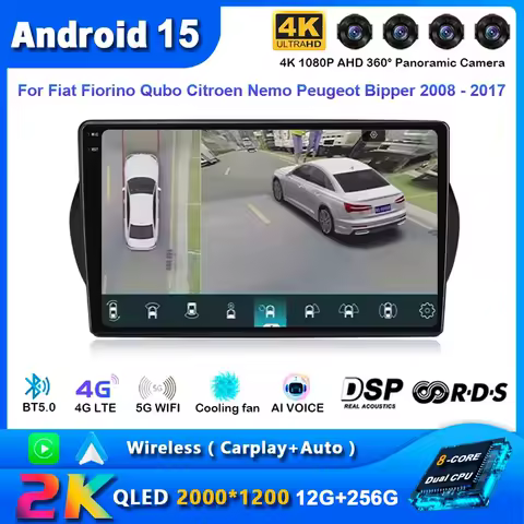 Android 15 For Fiat Fiorino Qubo Citroen Nemo Peugeot Bipper 2008 - 2017 Car Radio Multimedia Autoradio CarPlay WIFI 4G DSP