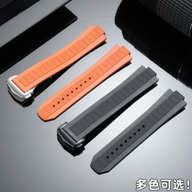 For Omega New Seama…