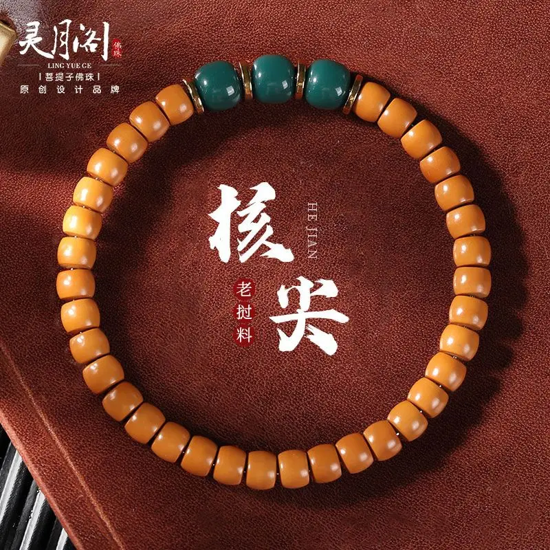 

Olive Kernel Pointed Wall Bracelet Men's Full Product Straight Cut Barrel Beads Carved Wild Monkey Head Buddha Beads HandString