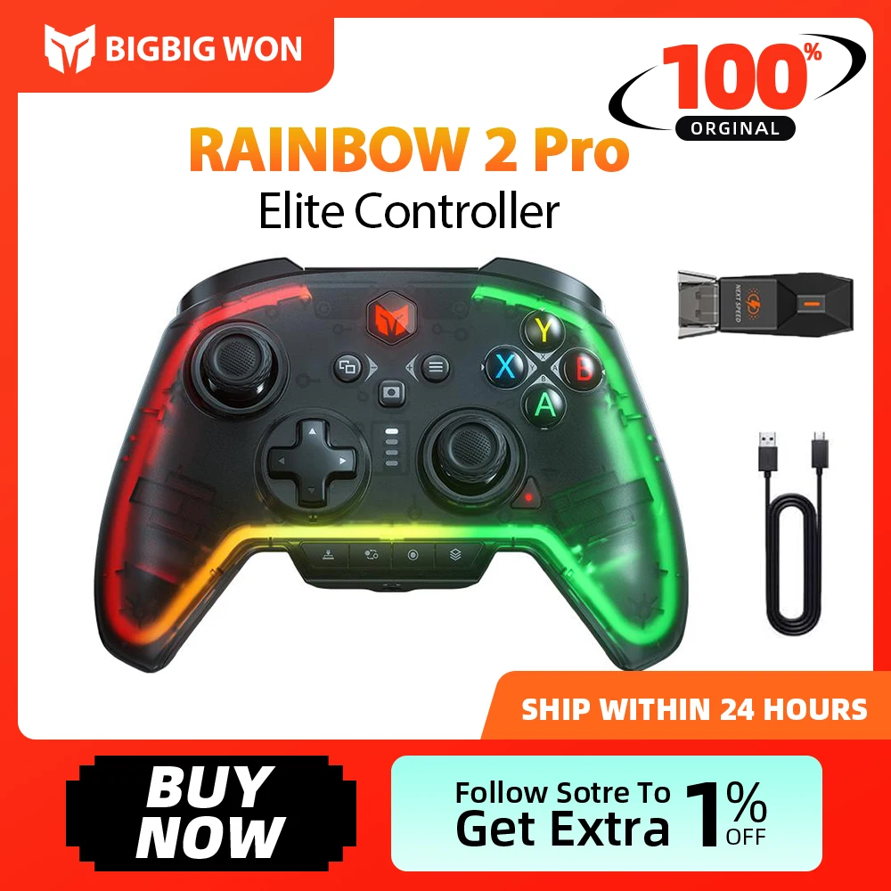 مُقيّم شامل لـ Rainbow Pro 3: مُتحكم لاسلكي مُحسّن للألعاب يناسب كل أنواع اللاعبين
