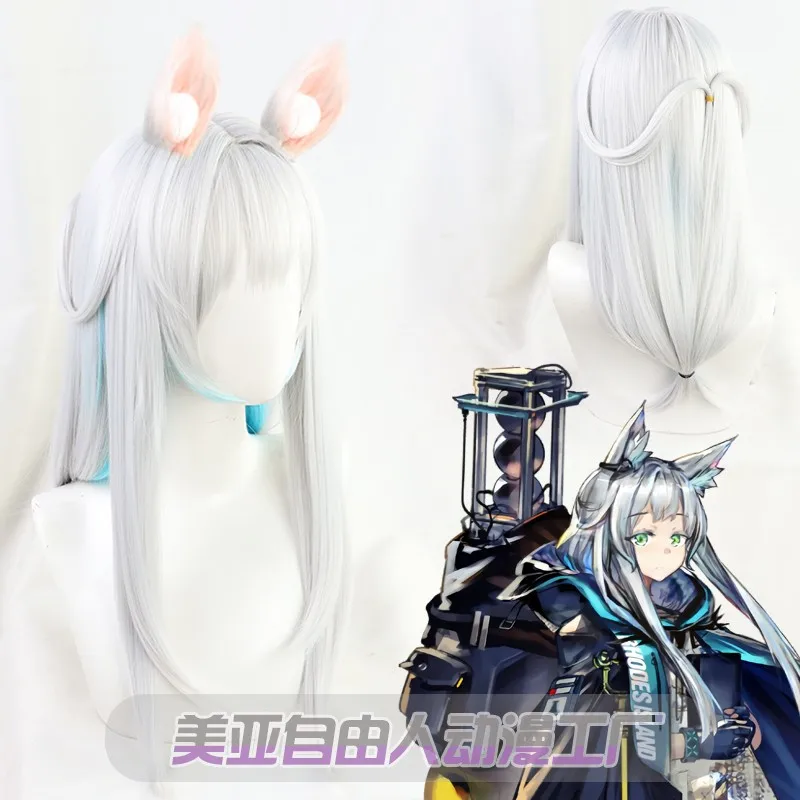 

Arknights Rosemary Cos Wig Chapter 6 The Main Character Has Ears