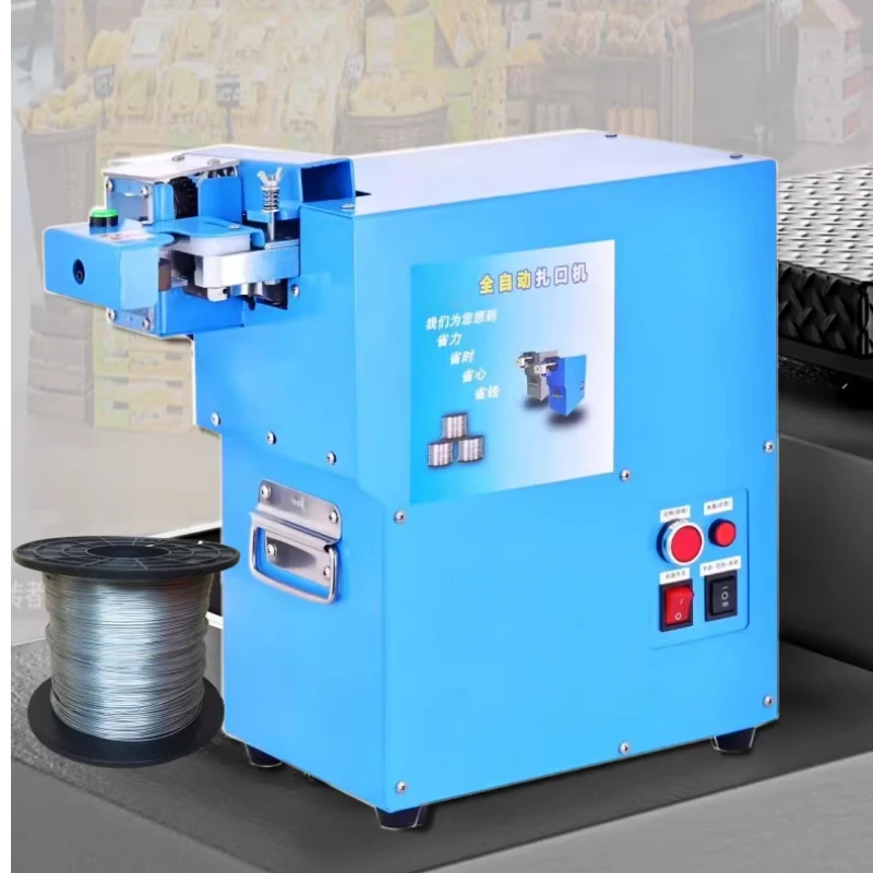 

Fully Automatic Aluminum Wire Strapping Machine Aluminum Nail Sealing Machine Electric Aluminum Wire Sealing Machine Supermarket