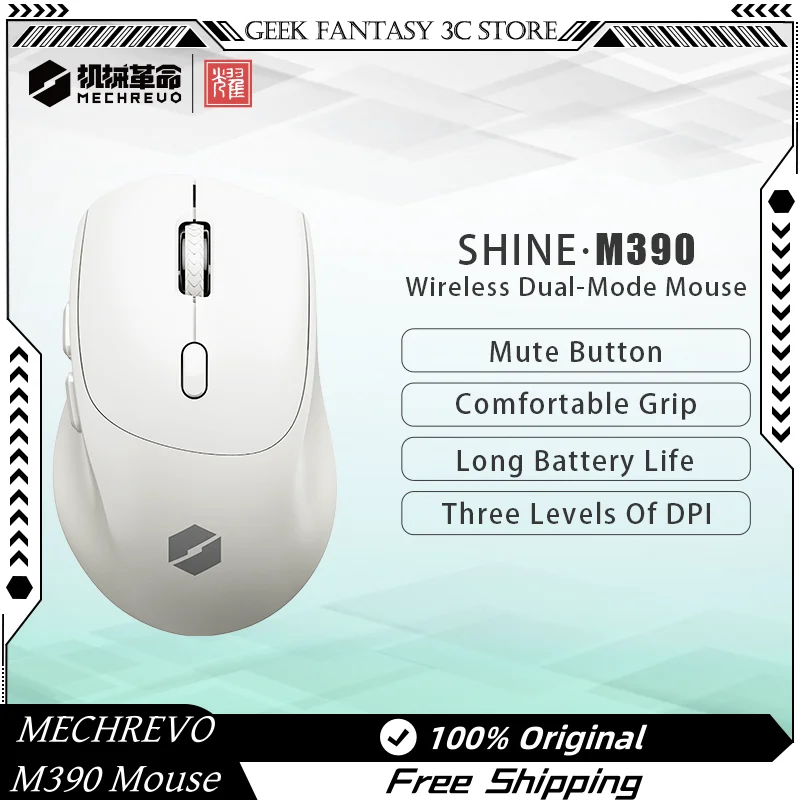 Mechrevo M390 Gaming Mouse 2.4g Wireless Bluetooth Dual Mode Paw3212 Silent Micro Motion Gaming Office Long Endurance Mouse