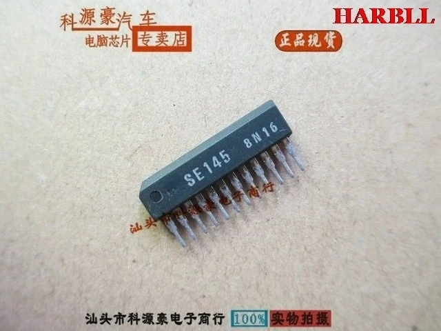 

1 шт. SE145 новый SE 145