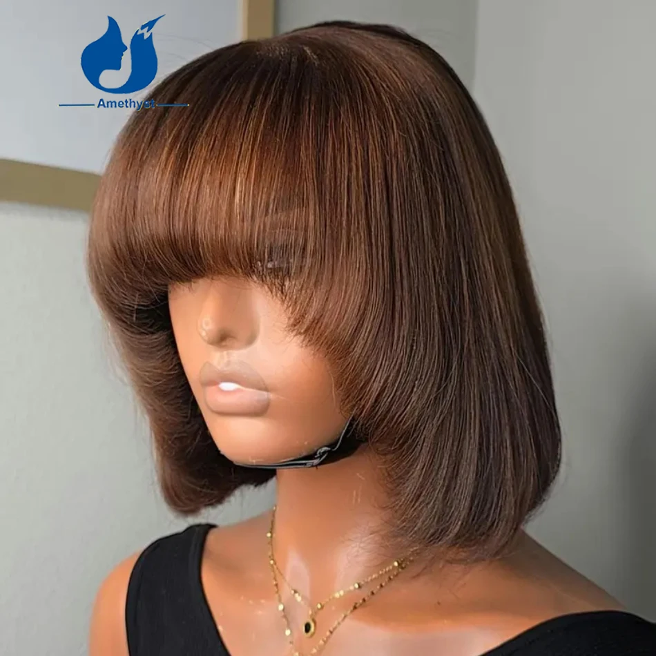 

Amethyst #4 Brown Layered Bob Full Machine Made Wig for Women Straight Human Hair Brazilian Remy Hair Short Wig 200% Prestyled