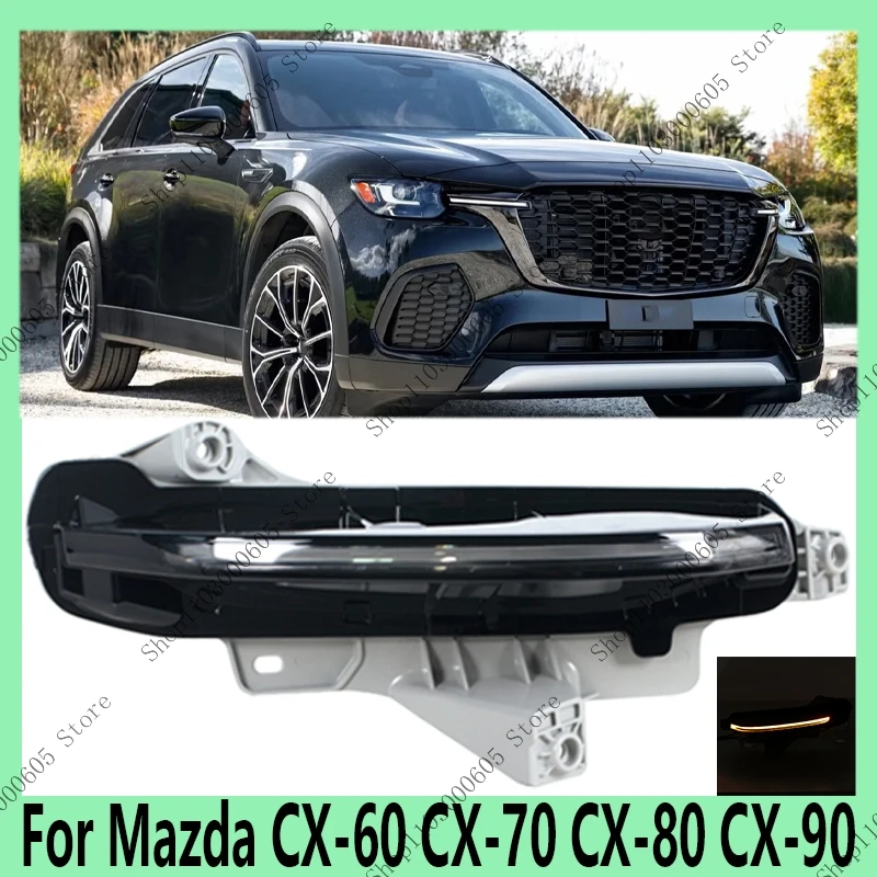 

Для Mazda CX-60 CX-70 CX-80 CX-90 автозапчасти передний бампер дневные ходовые огни указатель поворота противотуманные фары KAAA-51-070A KAAA-51-060A